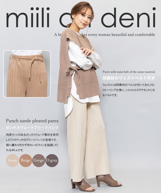 Item