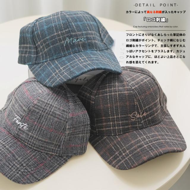 Item