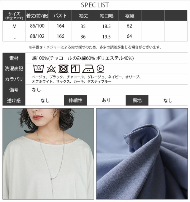 23区 - momo  23区  ウォッシュドシルクブラウス  38 momo様専用 23区 ウォッシュドシルクブラウス 38（夏新作