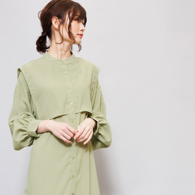Item