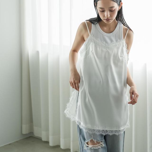Item