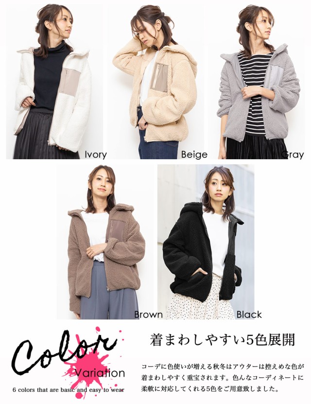 Item