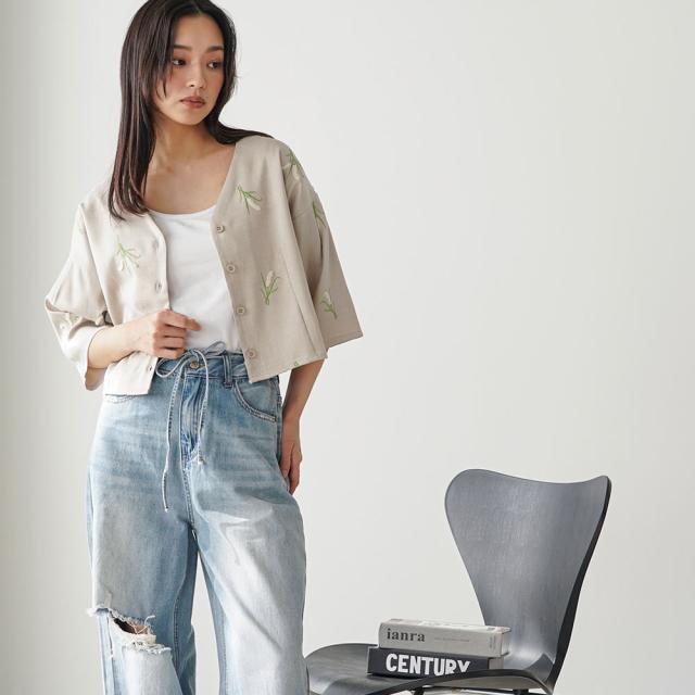 Item