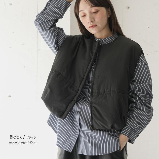 Item