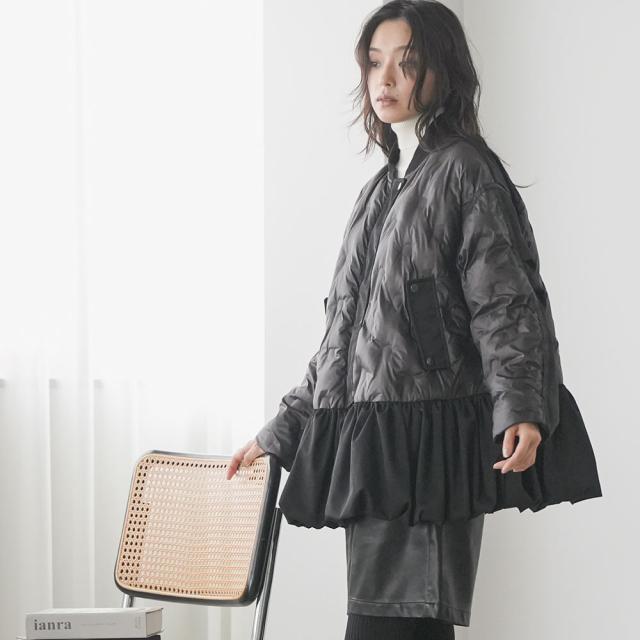 Item