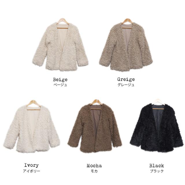 Item