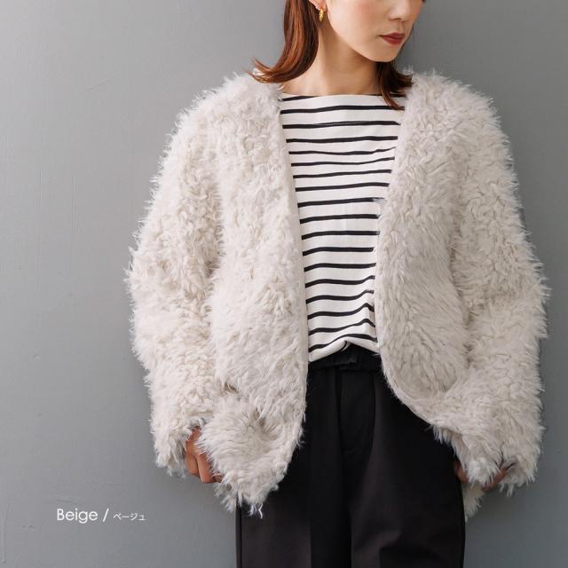 Item