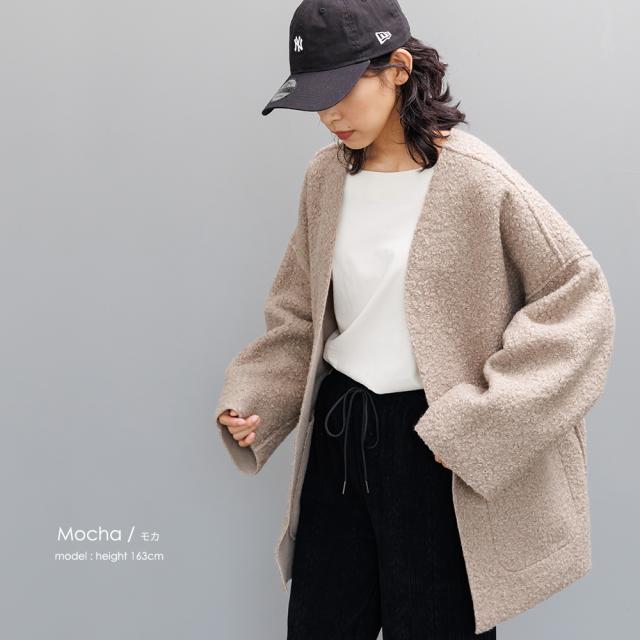 Item