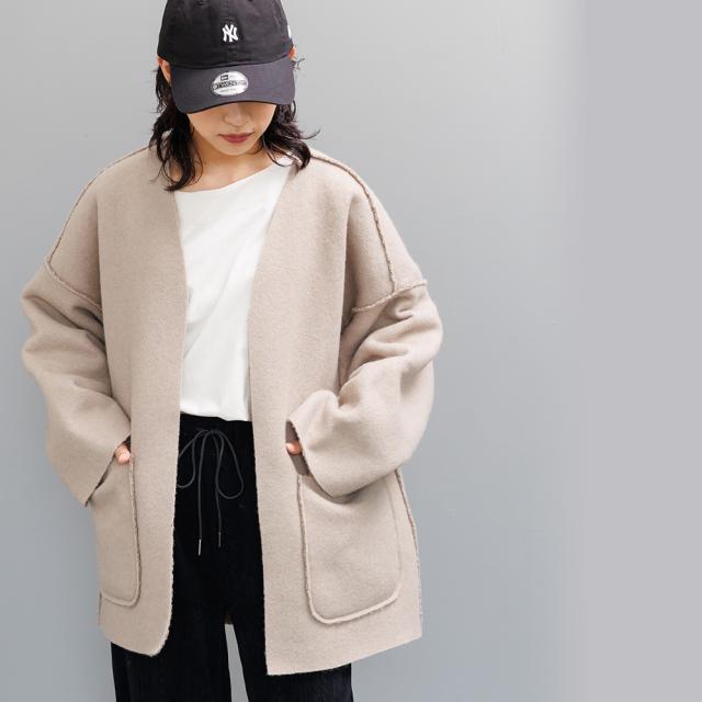 Item