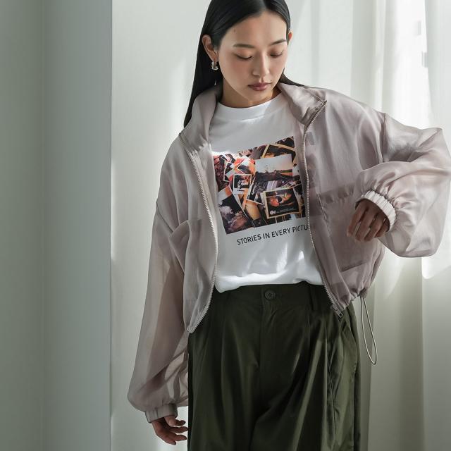 Item