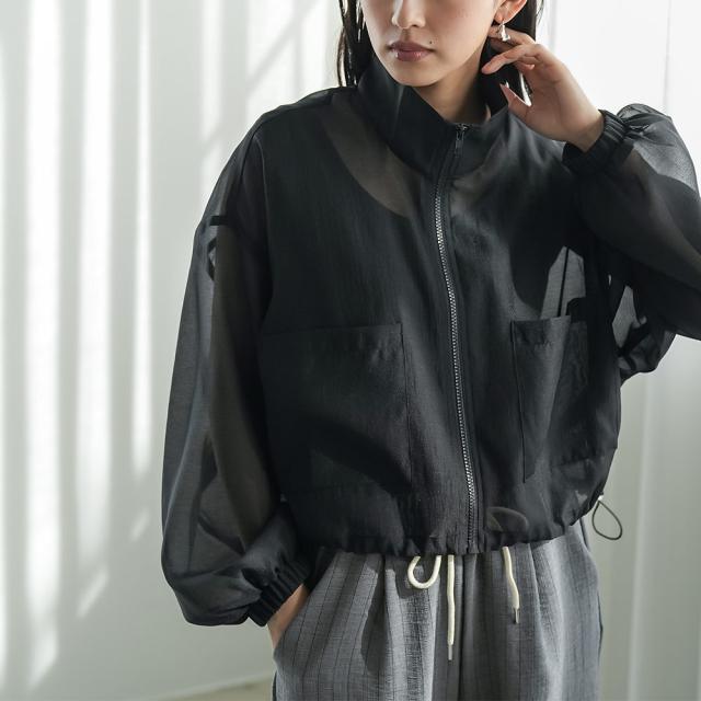 Item