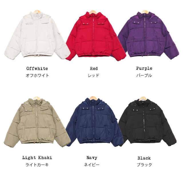 Item