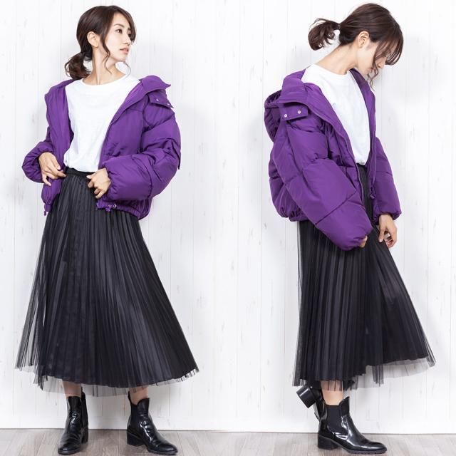 Item