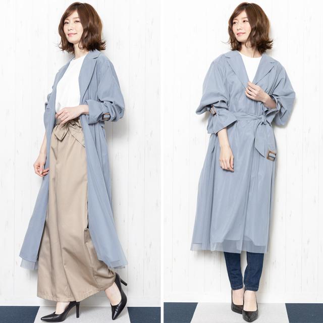 Item