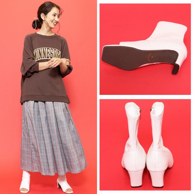 Item