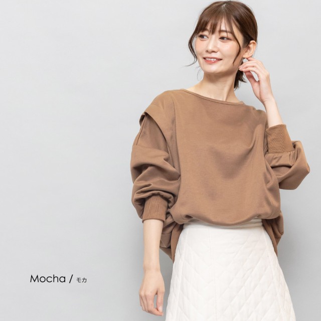 Item