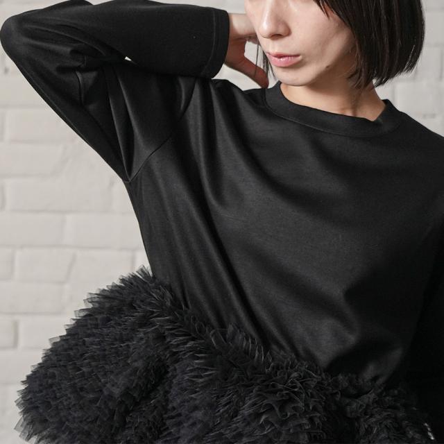 Item