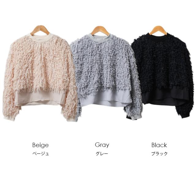 Item