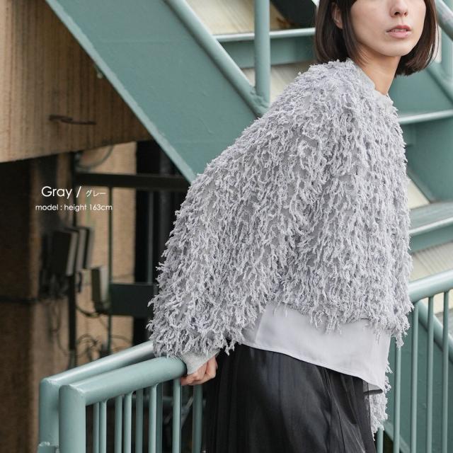 Item