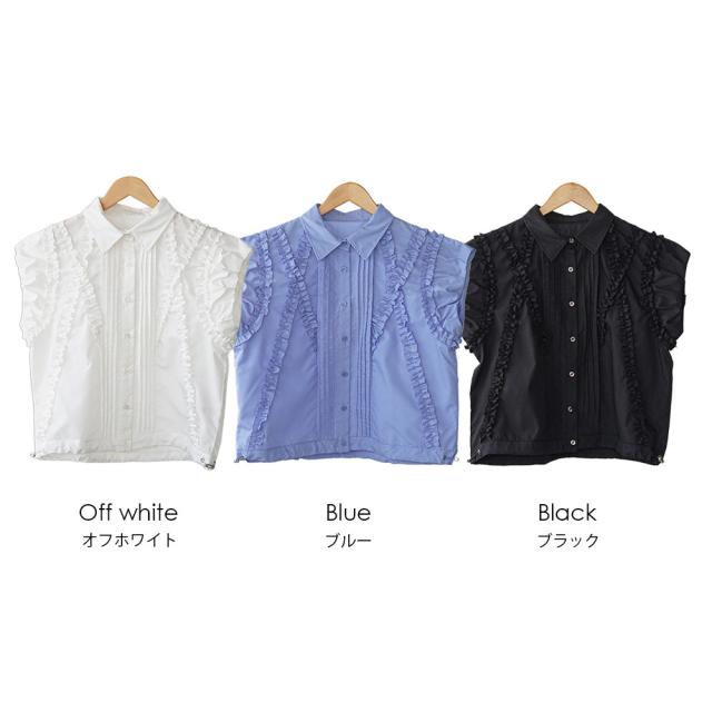 Item