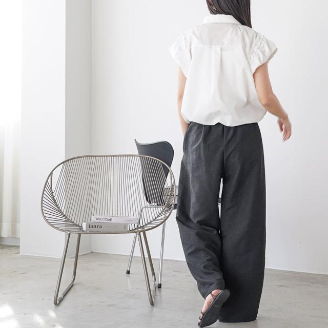Item