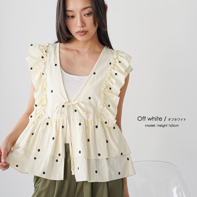 Item
