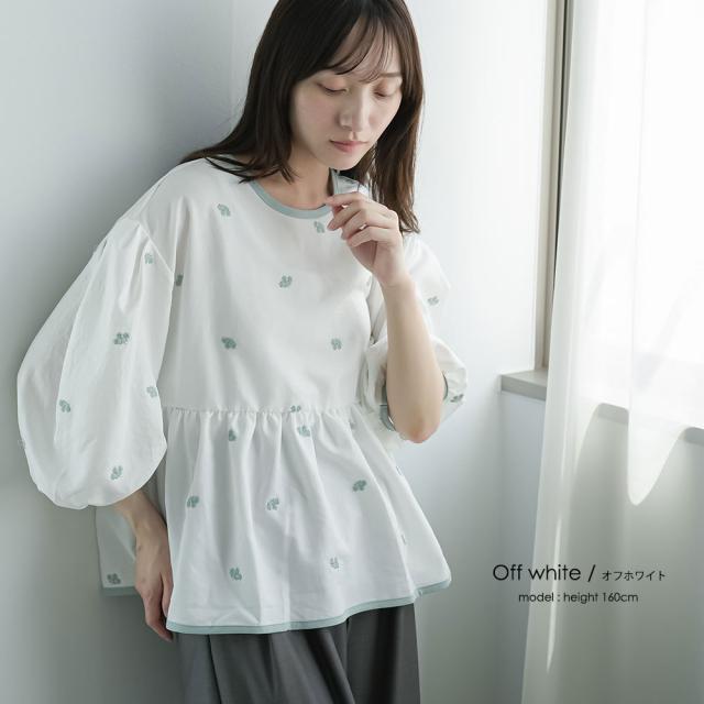 Item