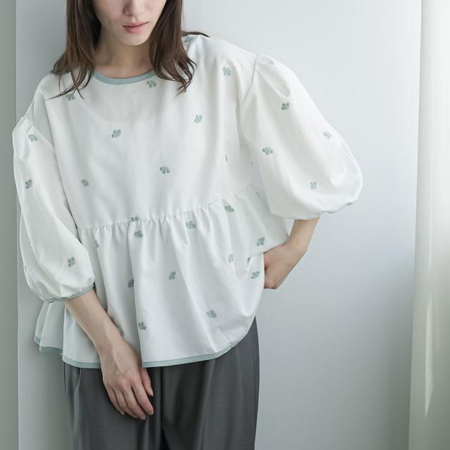 Item