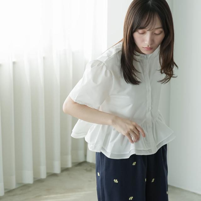 Item