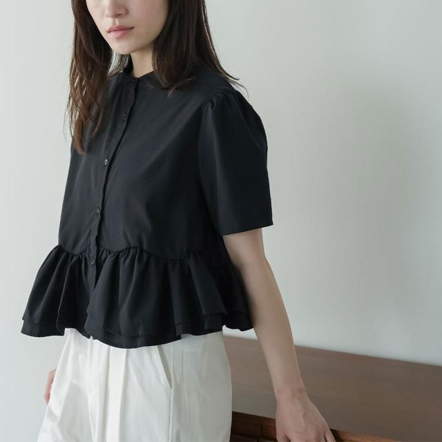Item