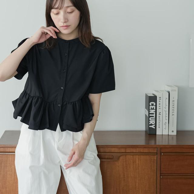 Item