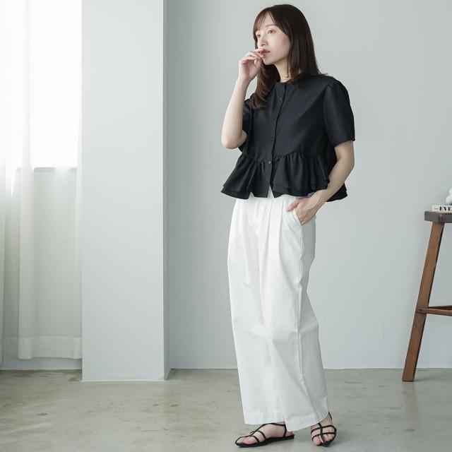 Item