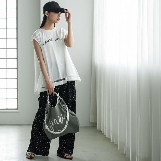 Item