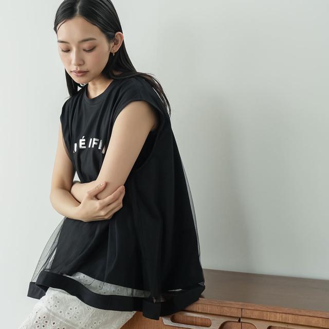 Item