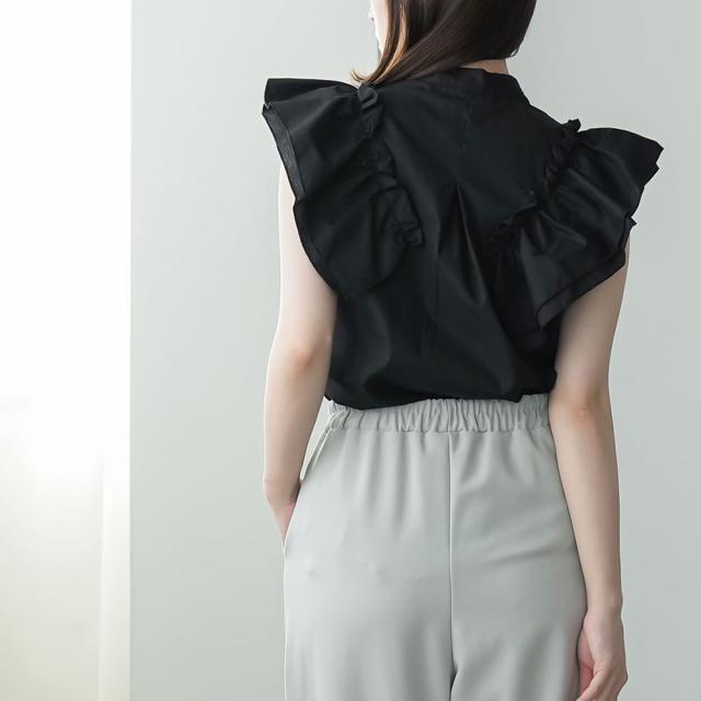 Item