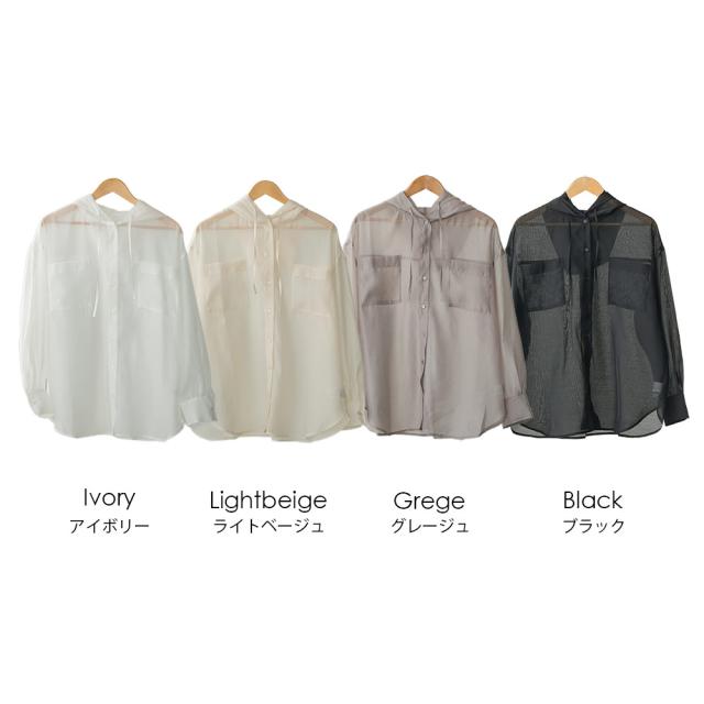 Item