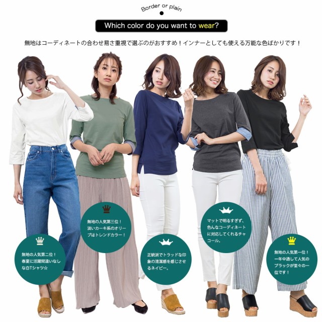 t4923-m08.jpg