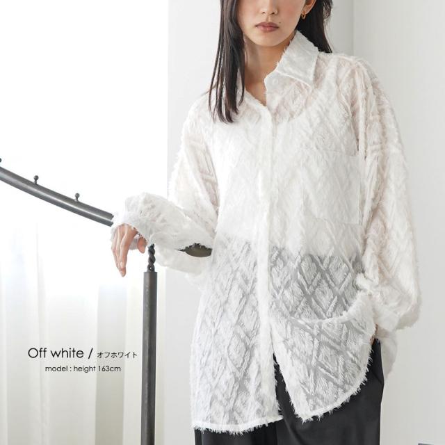 Item