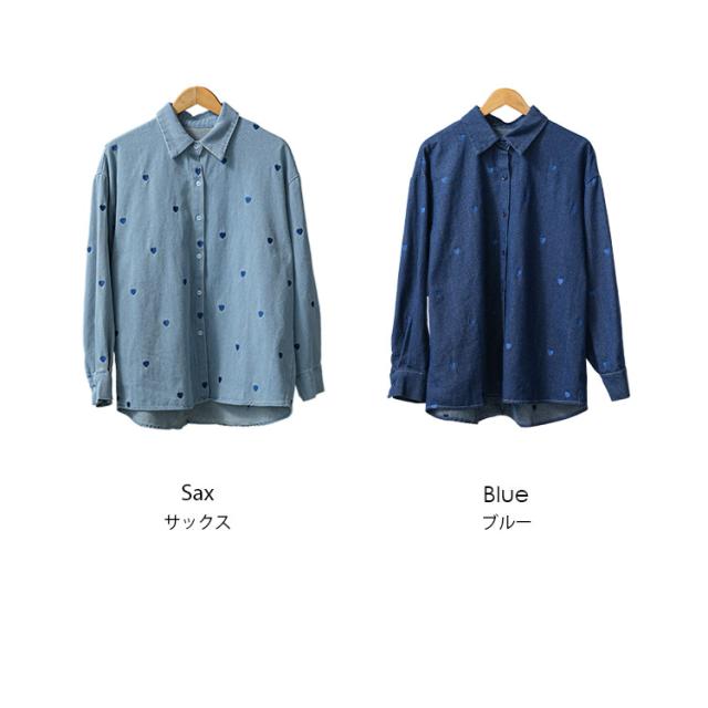 Item