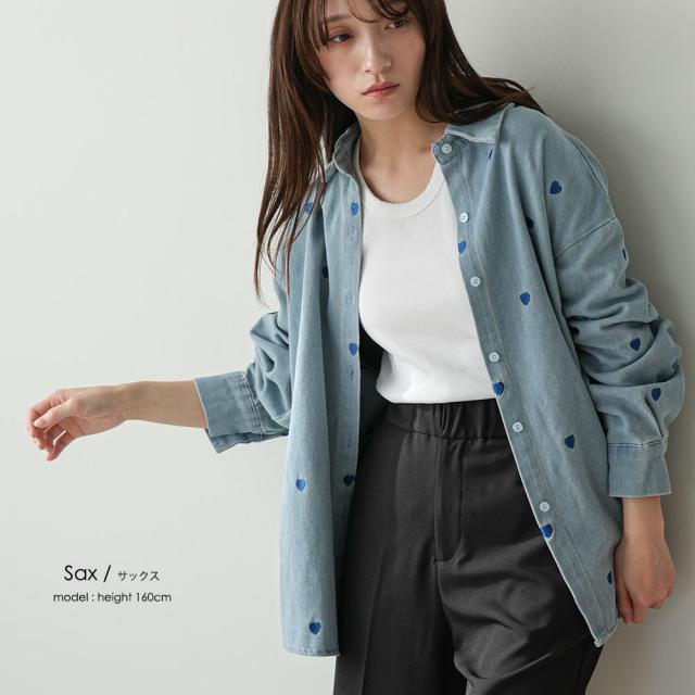 Item