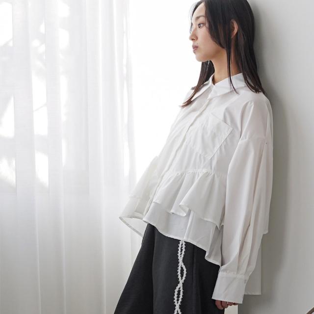 Item