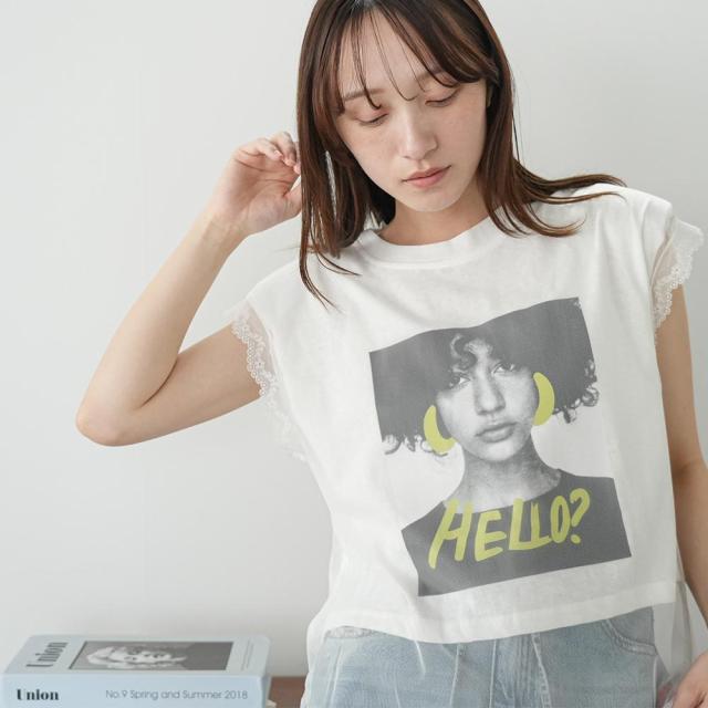 Item
