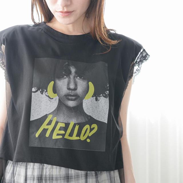 Item