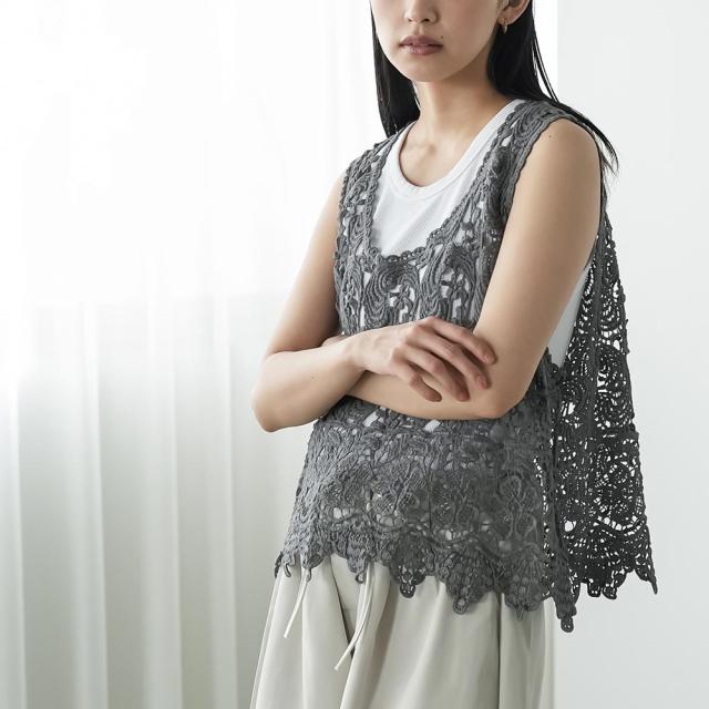 Item