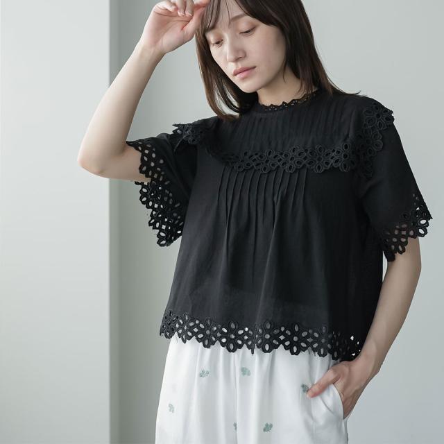 Item