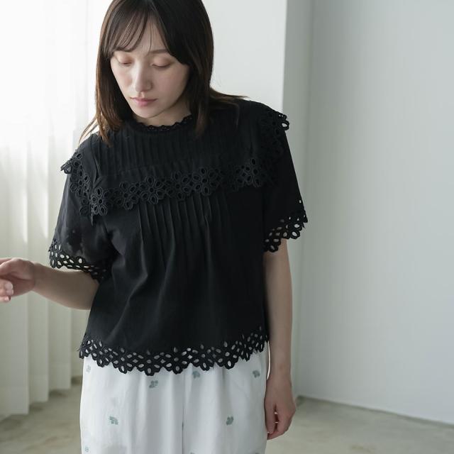 Item
