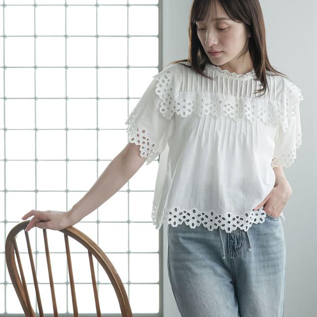Item