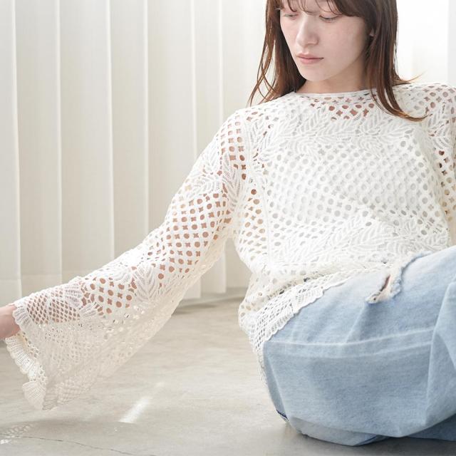 Item