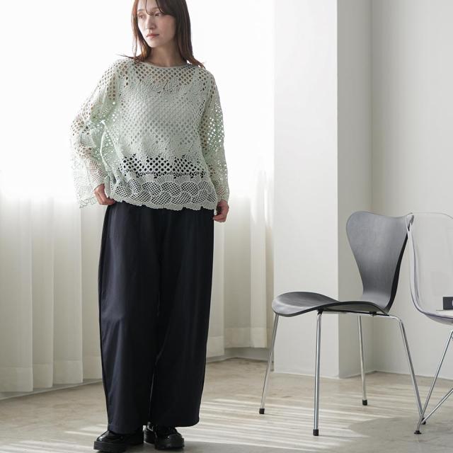 Item