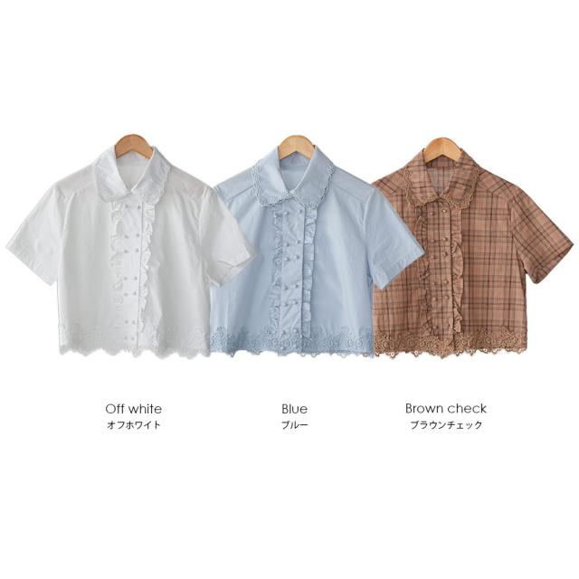 Item